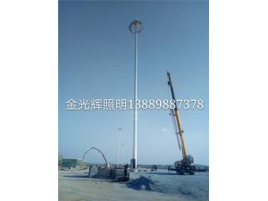 高桿燈 錦州服務區(qū) 30米  8臺